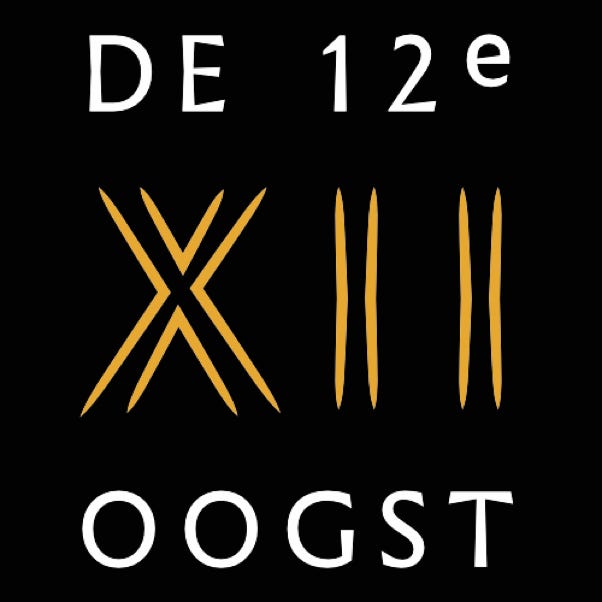 12e oogst - Sponsor - KMD Halen